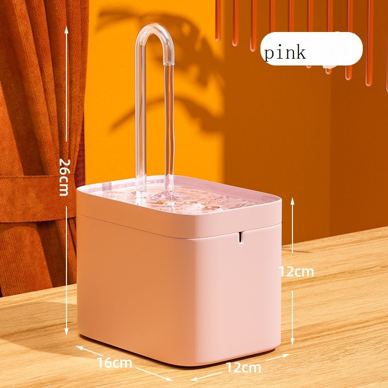 🐾 Automatic Cat Water Fountain | 1.5L Silent USB Pet Water Dispenser with Filter & 3 Flow Modes